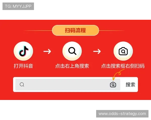 正反波胆的区别品牌入口下载评测避坑防骗