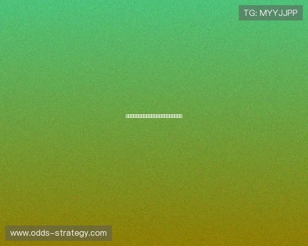 开云波胆交流群彩票与数字高频玩法防骗避坑指南