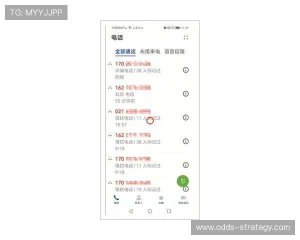 开云怎么查波胆记录 防骗避坑与电子真人技巧