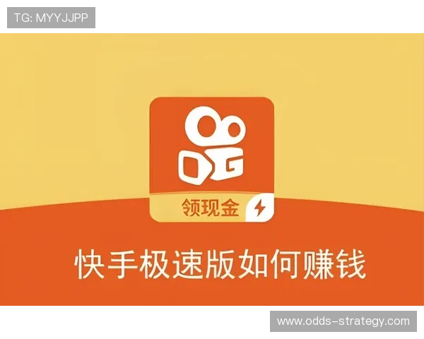 怎么抓波胆高赔率避坑技巧电子真人极速提现